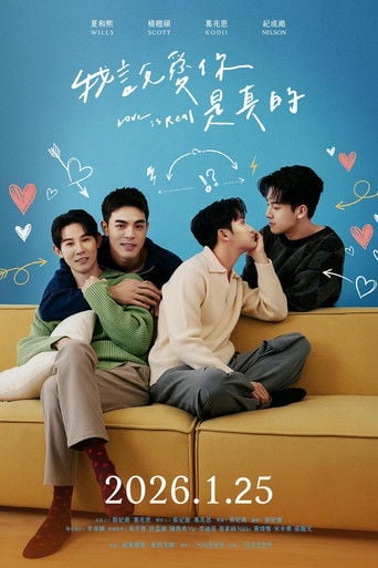 Love Is Real - LUNES | Estreno 17 Febrero 2026