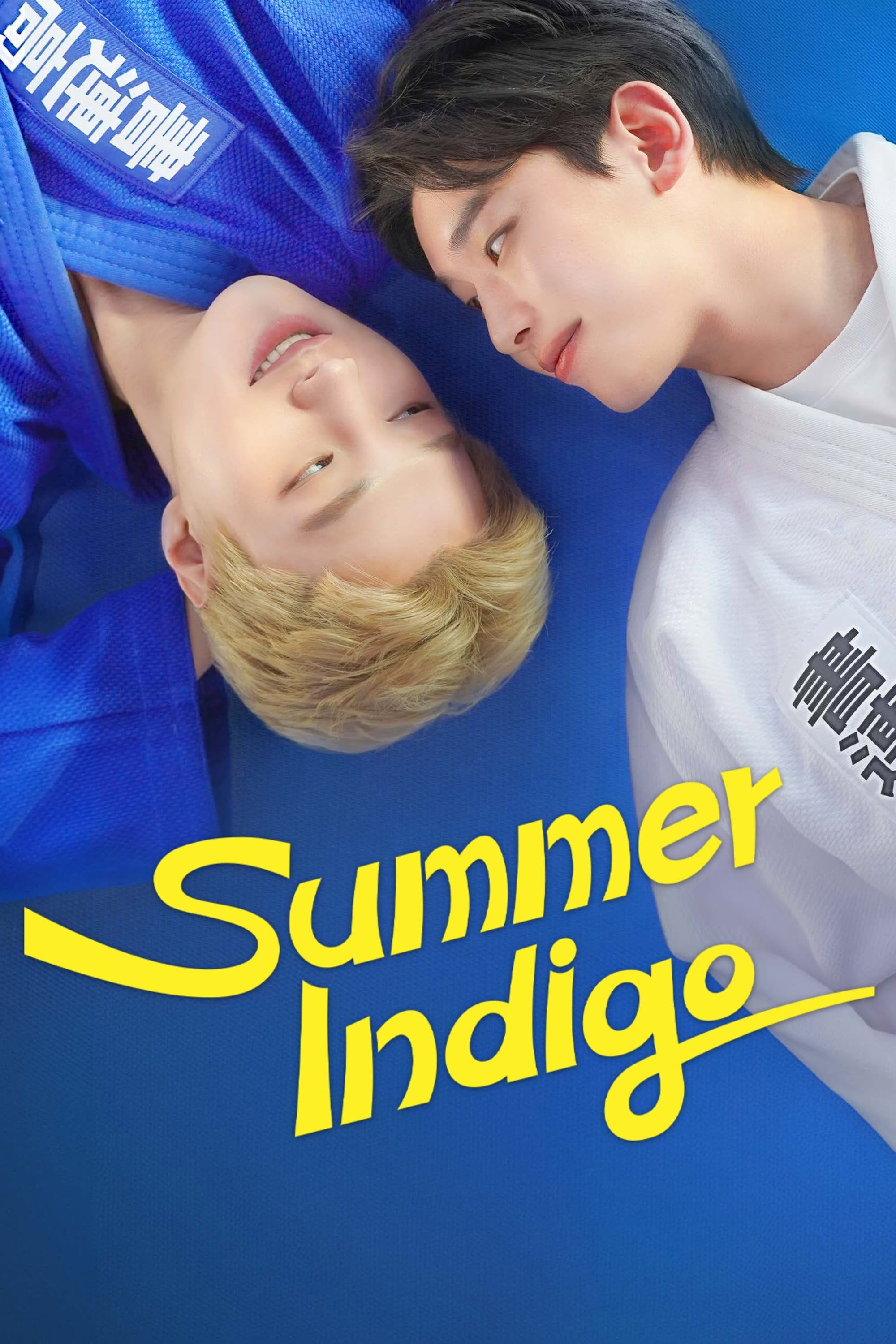 Summer Indigo - Temporada 1