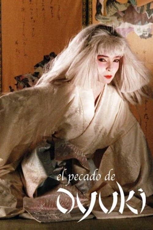 El Pecado de Oyuki - Yolanda Vargas Dulché · 1988