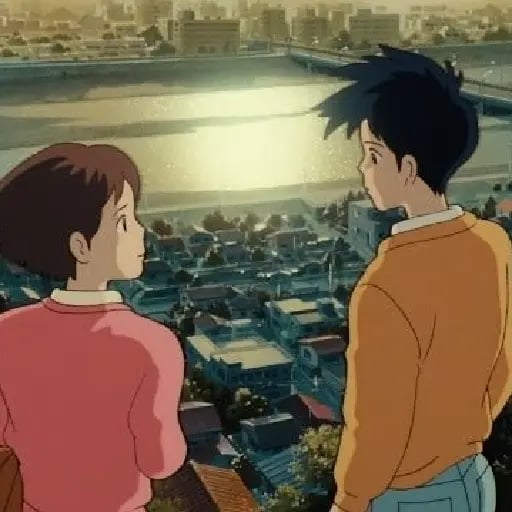 Sussurros do Coração - 近藤喜文 · 1995