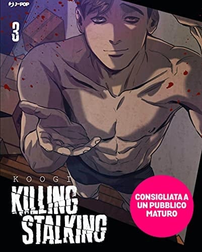 Killing stalking - Koogi · 2017