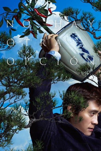 No hay otra opción - Park Chan-wook · 2025