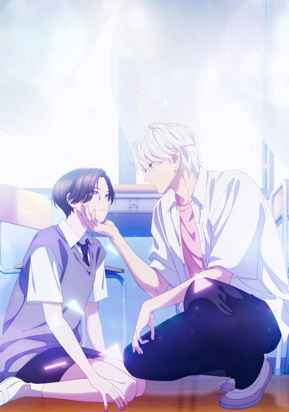 Uruwashi no Yoi no Tsuki - 2026