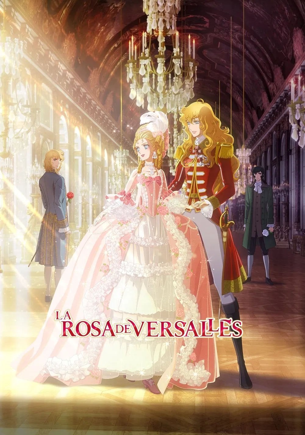 La rosa de Versalles - 吉村愛 · 2025