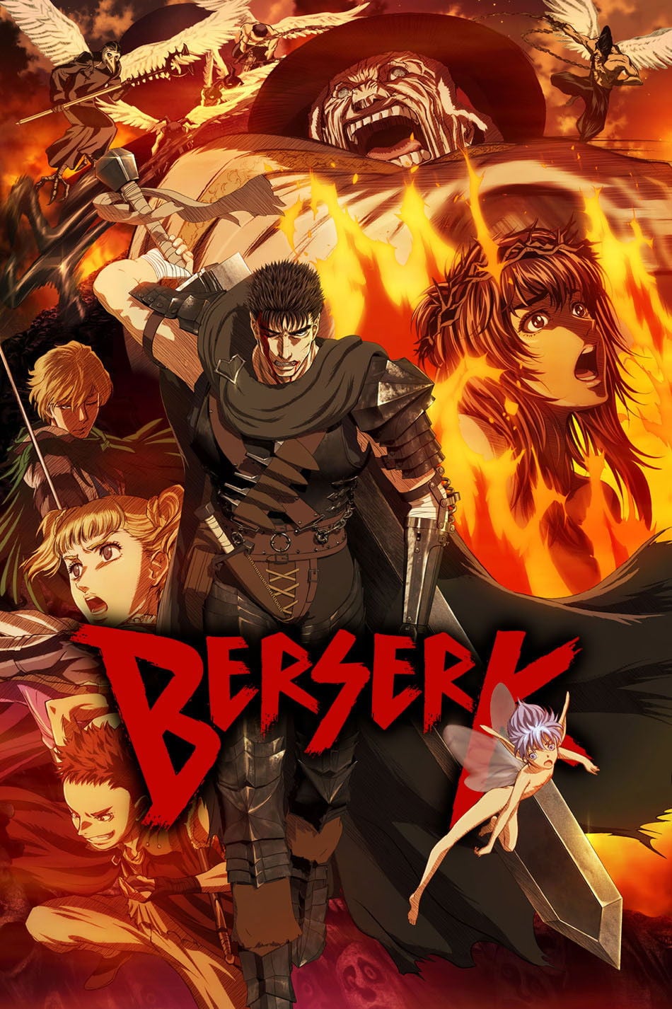 Berserk - 2016