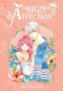 A Sign of Affection 1 - suu Morishita · 2021