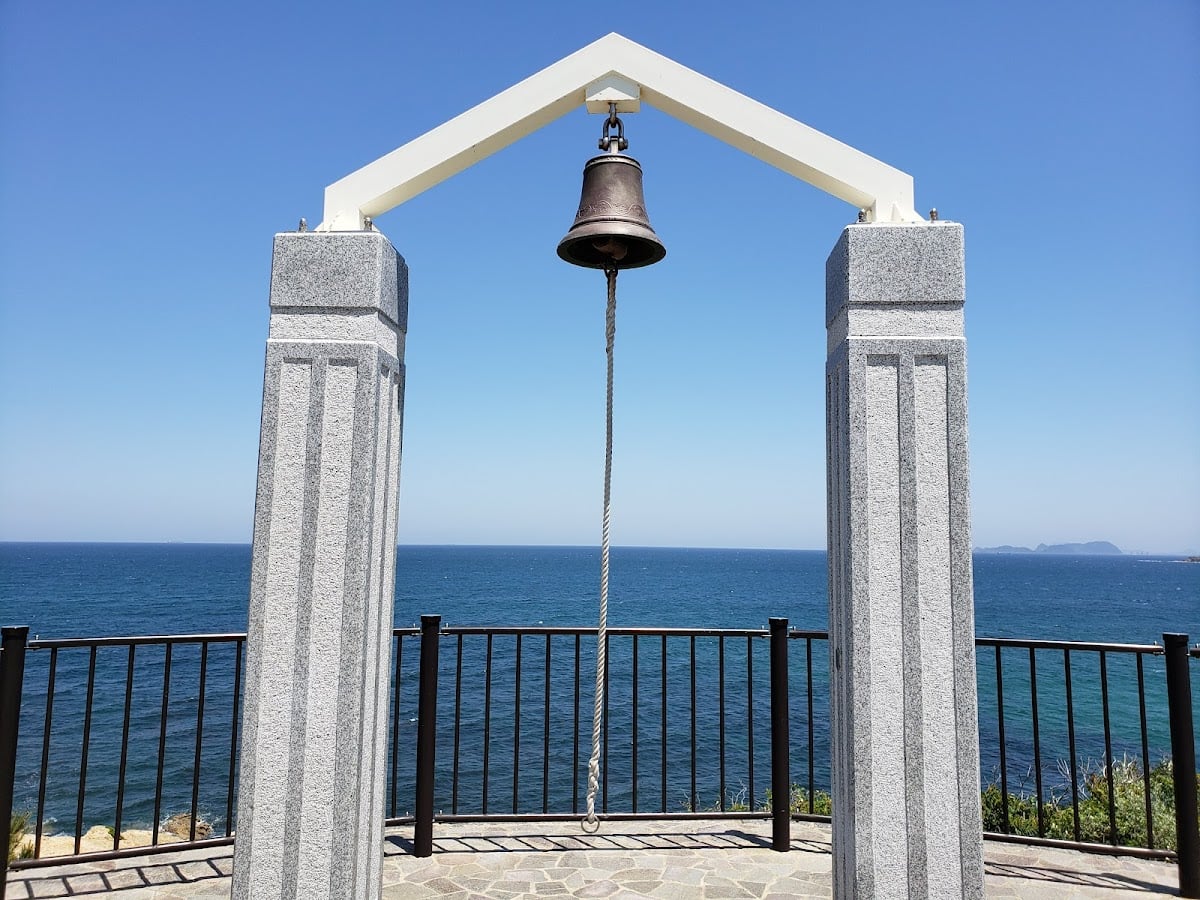 夏井ヶ浜はまゆう公園