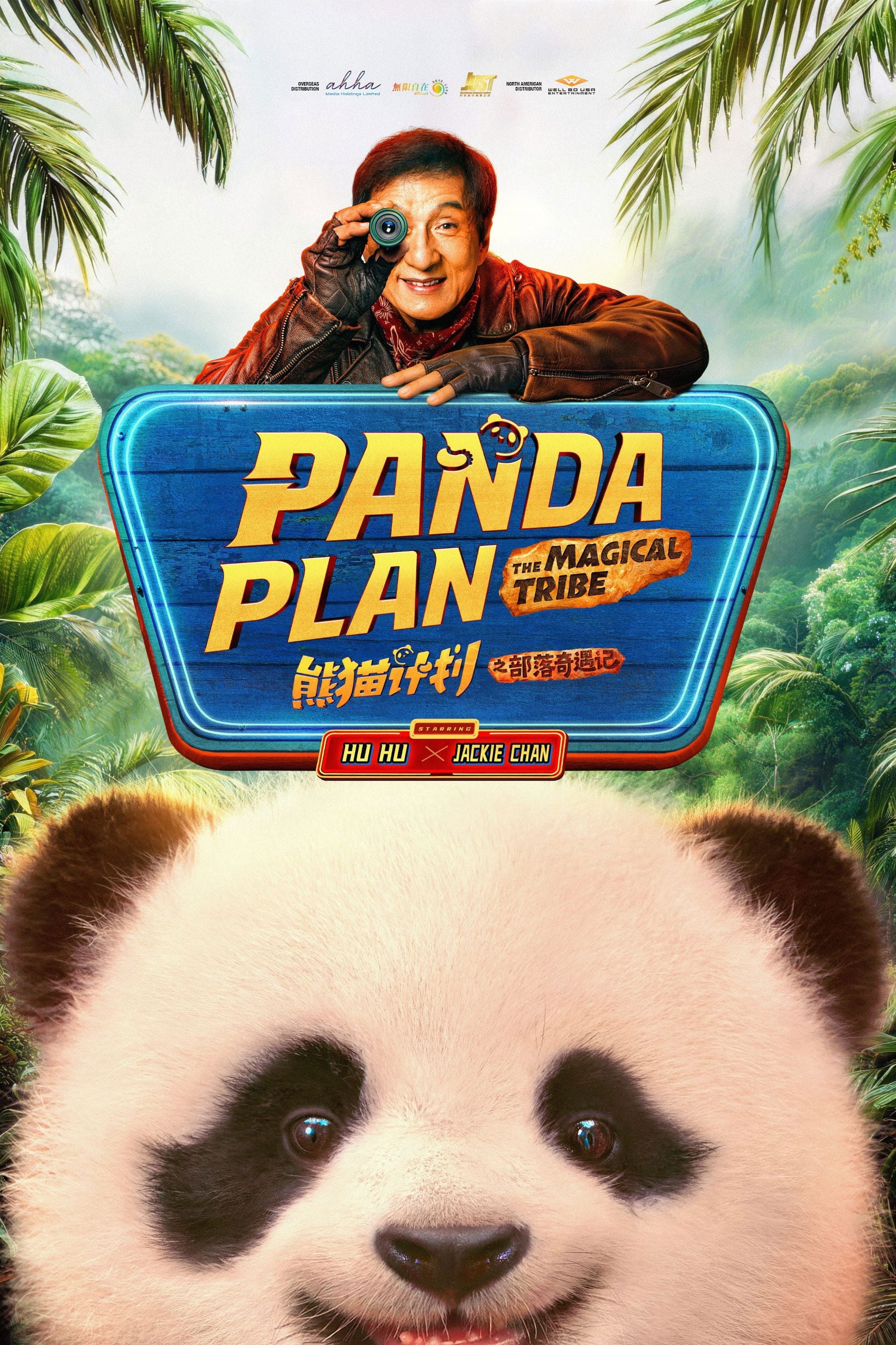 Panda Plan: The Magical Tribe - 2026