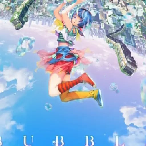 Bubble