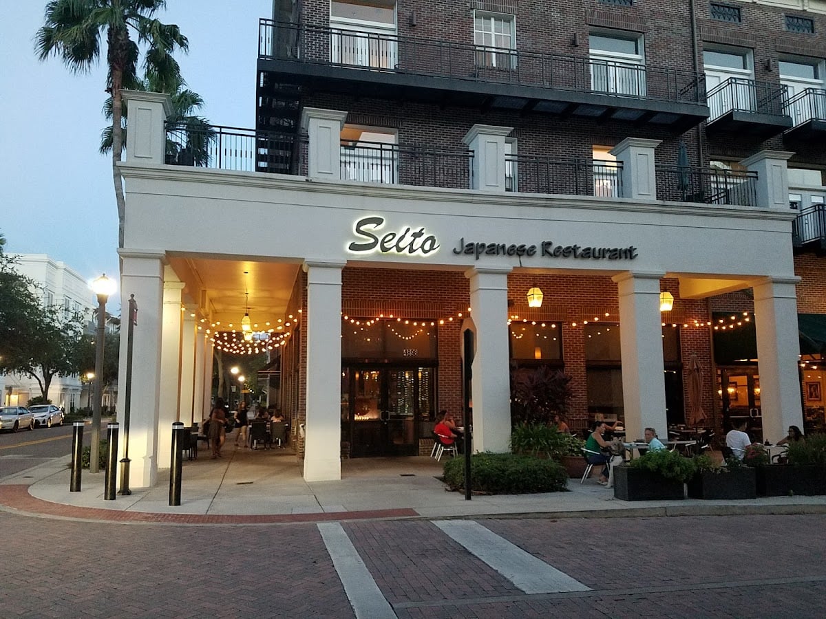 Seito Sushi Baldwin Park