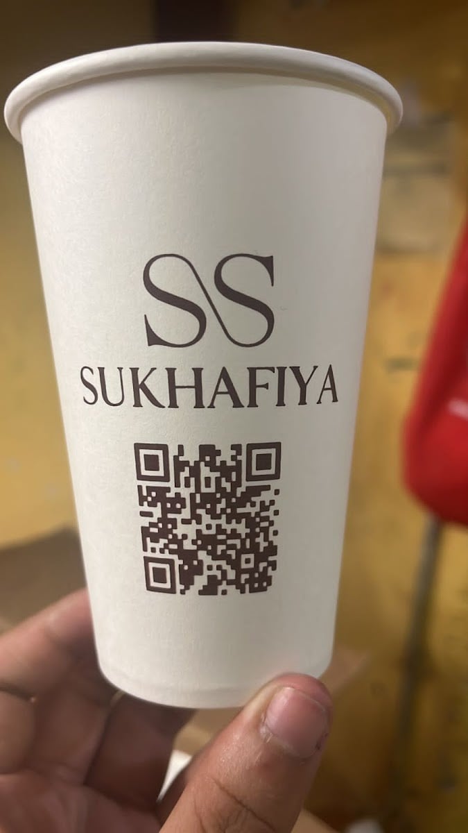 Sukhafiya