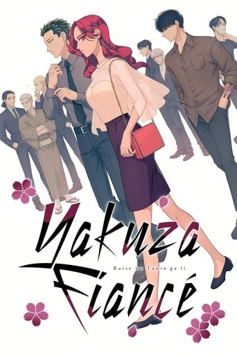 Yakuza Fiancé: Raise wa Tanin ga Ii - · 2024