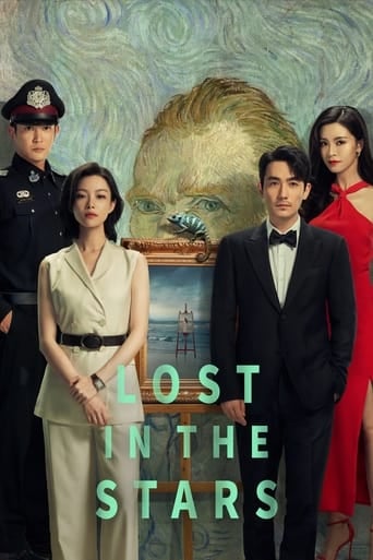 Lost in the Stars - Xiang Liu · 2023