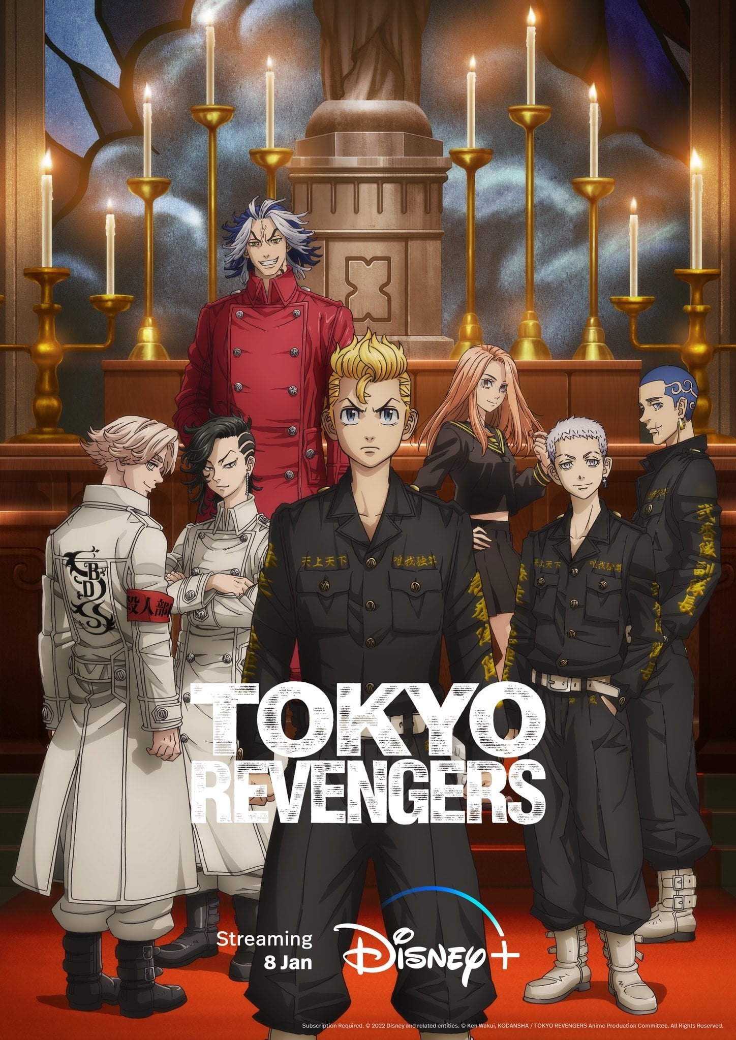 Tokyo Revengers: Seiya Kessen-hen arc