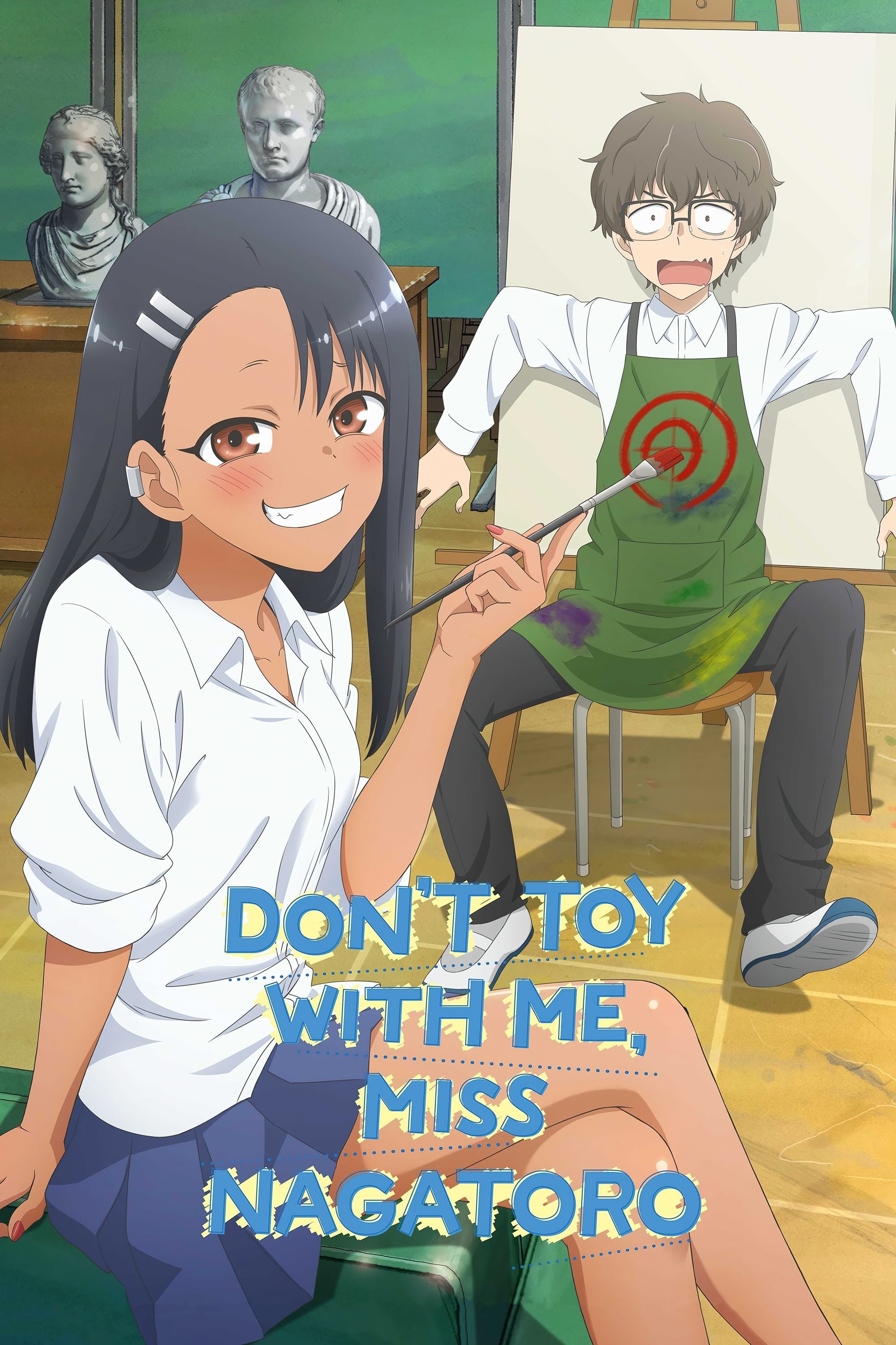 Don't Toy With Me, Miss Nagatoro - 2021