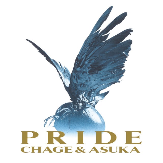 LOVE SONG - Song · CHAGE and ASKA