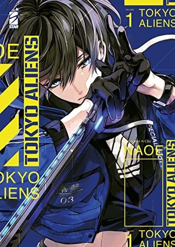 Tokyo aliens - Naoe · 2023