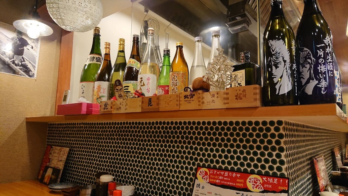 ごきげん酒場 ひょっとこ 鶴見店