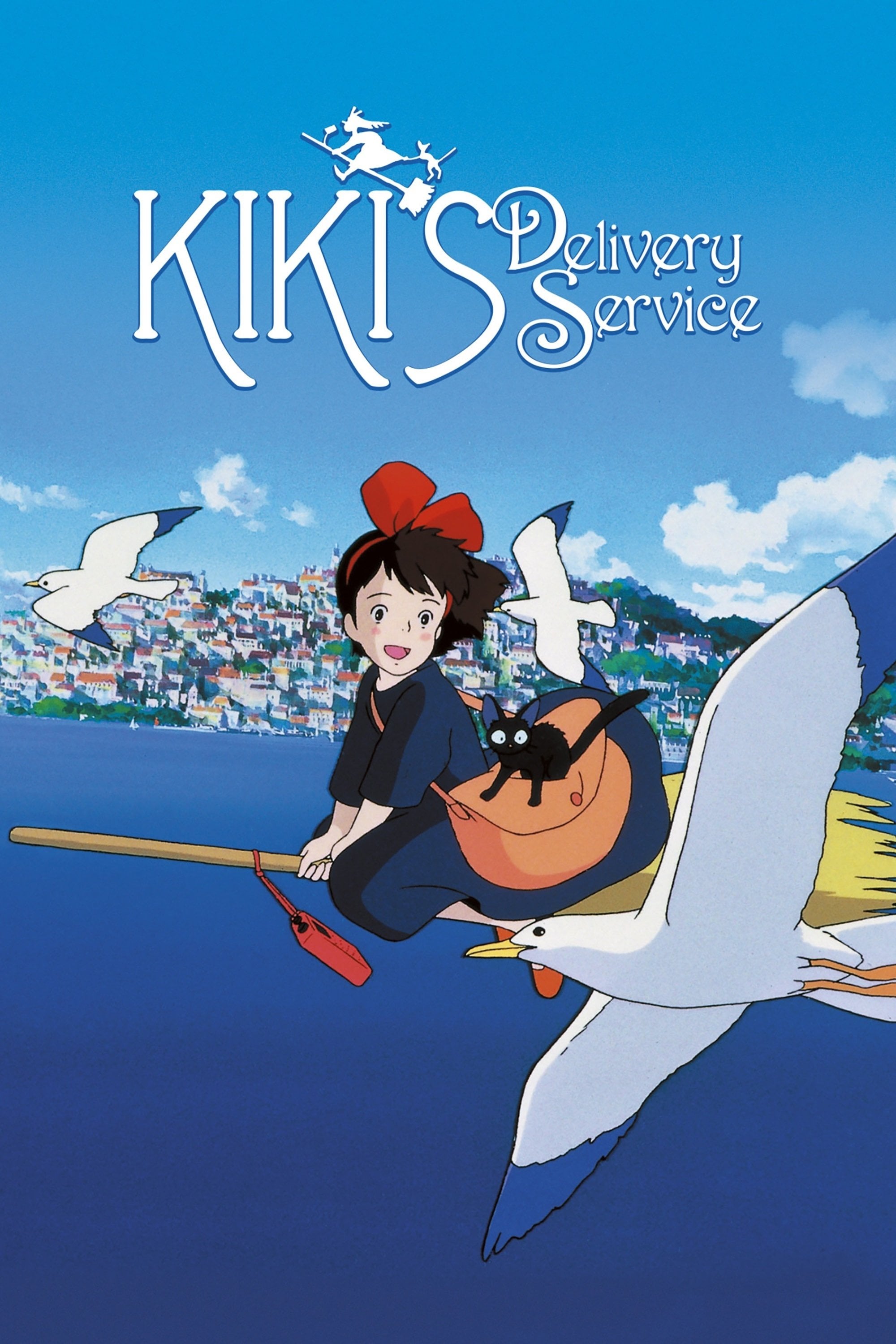 Kiki's Delivery Service - Hayao Miyazaki · 1989