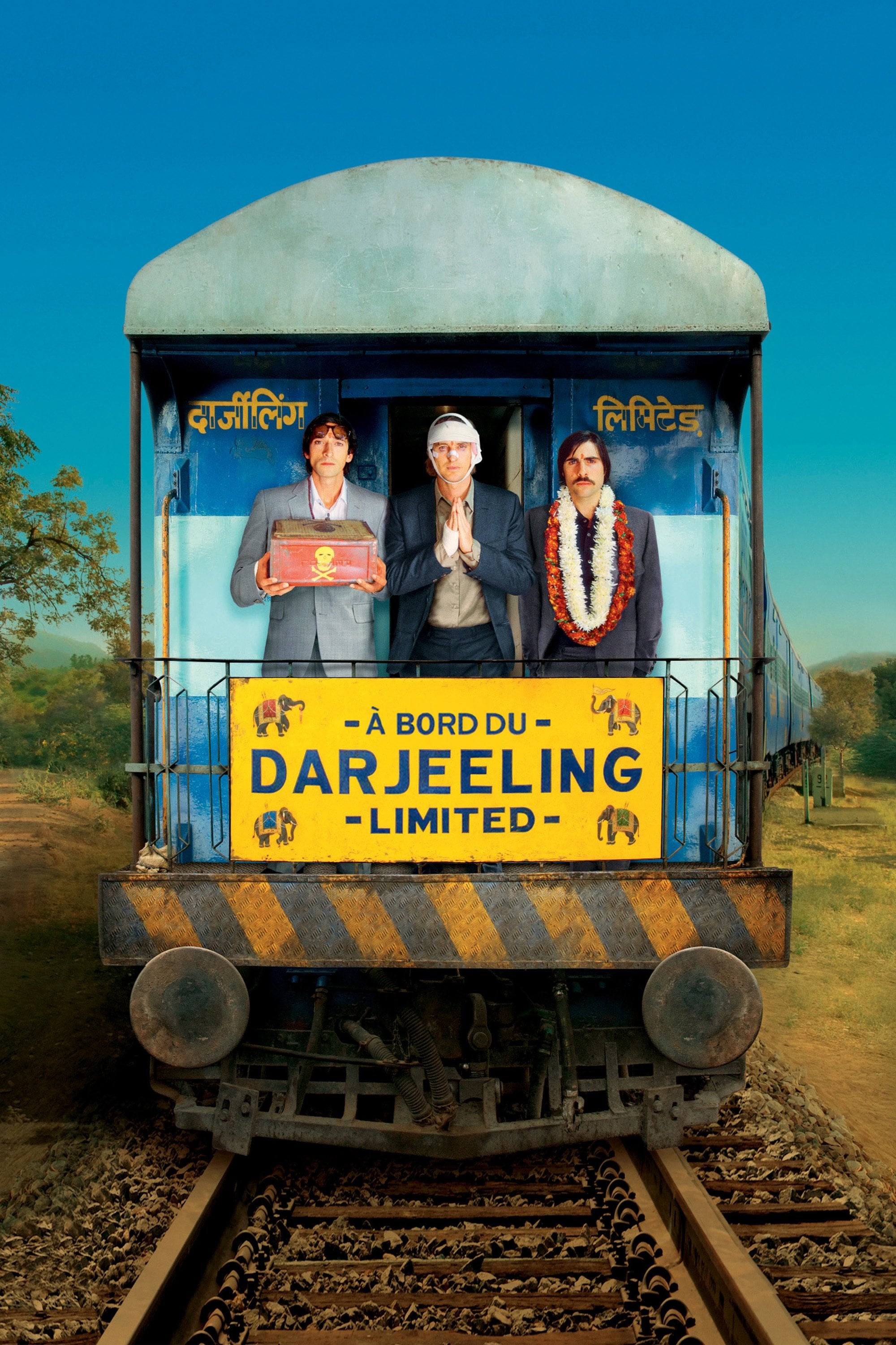 À bord du Darjeeling Limited - Wes Anderson · 2007