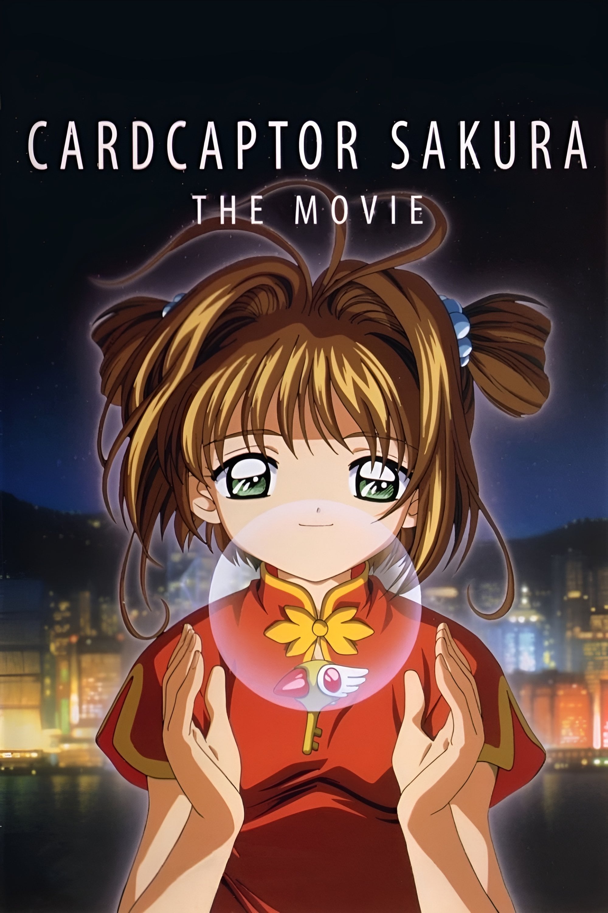 Cardcaptor Sakura: The Movie - Morio Asaka · 1999