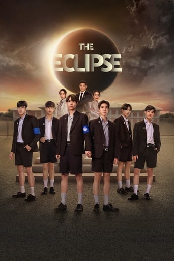 The Eclipse - Chairat Pipitpattanaprap · 2022