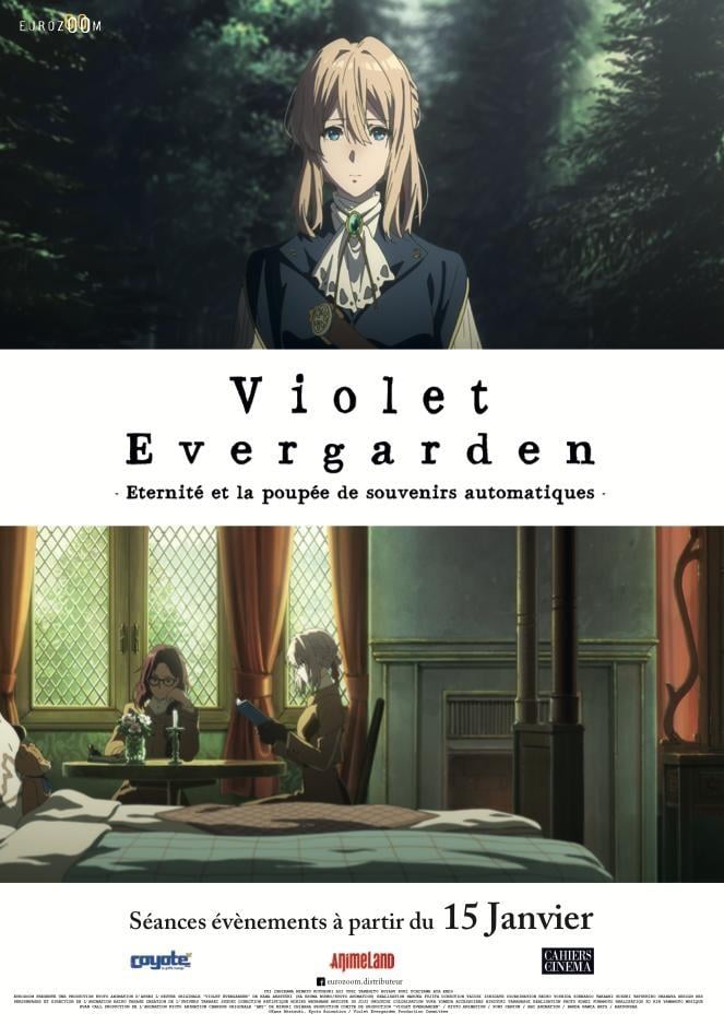 Violet Evergarden : Éternité et la Poupée de Souvenirs Automatiques - 藤田春香 · 2019