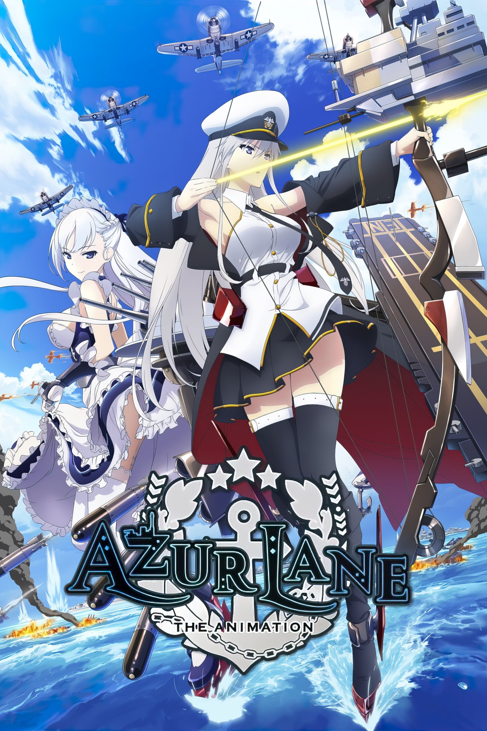 Azur Lane - 2019