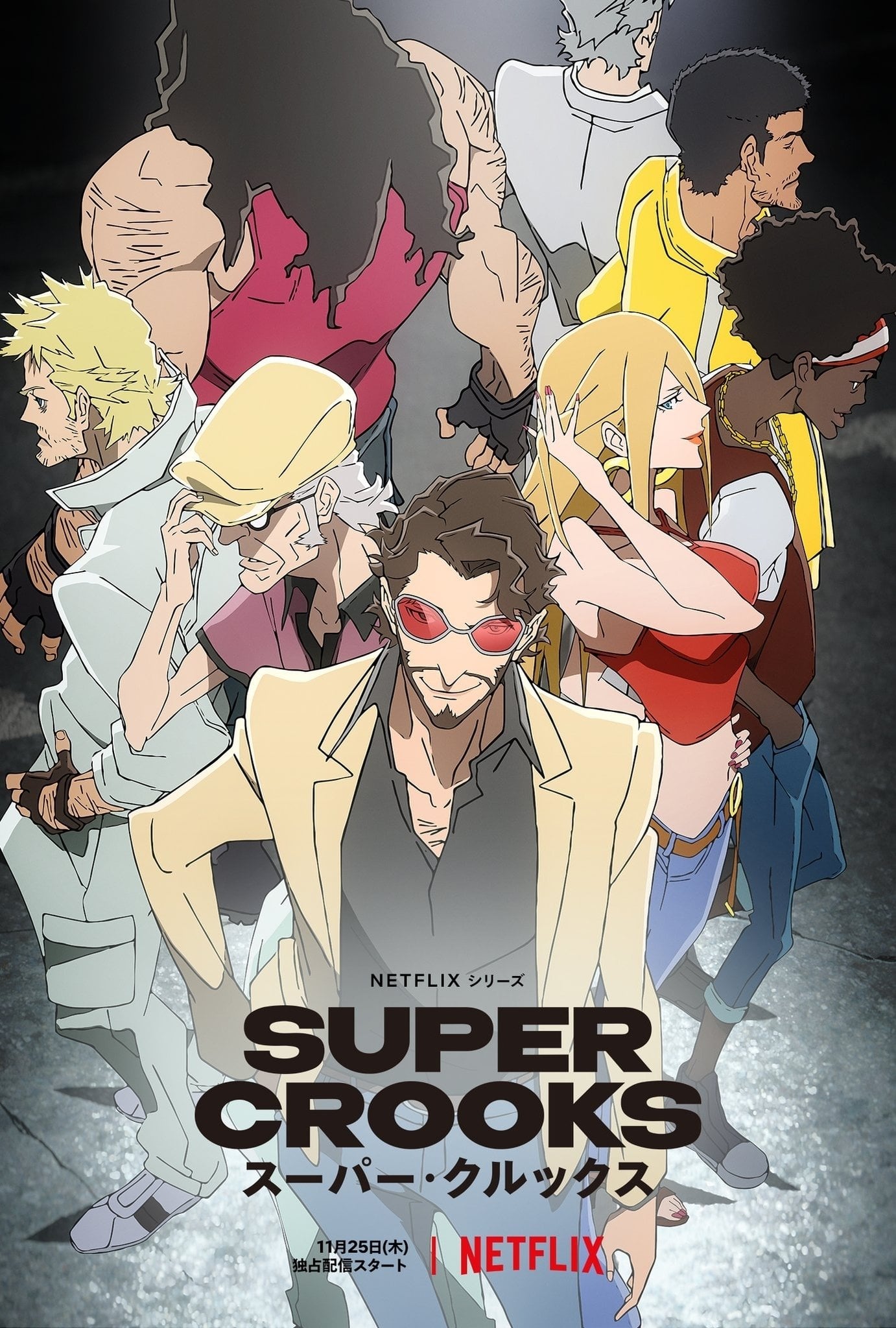 Super Crooks - 2021