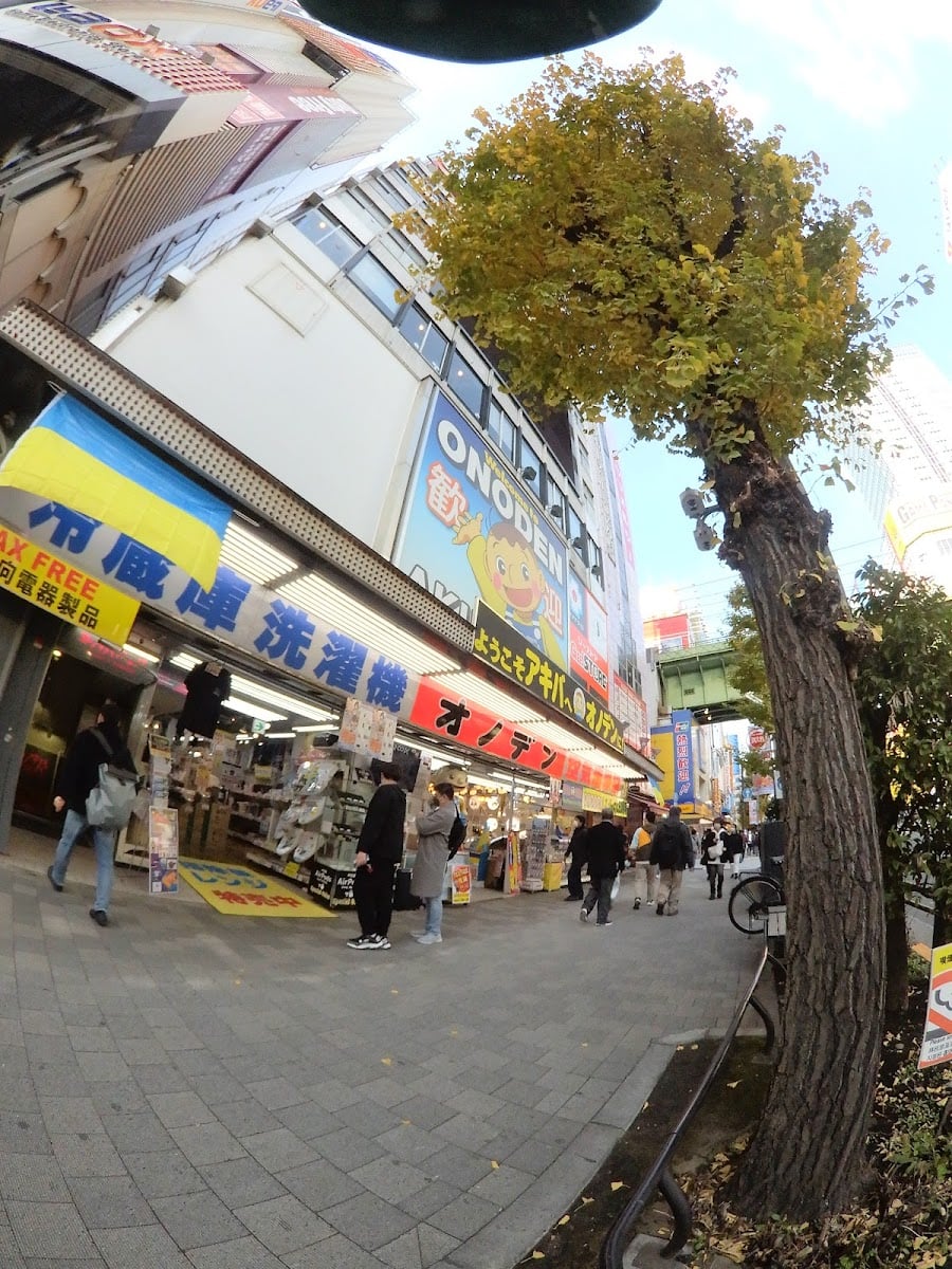 ONODEN
