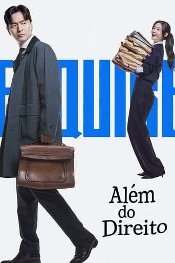 Além do Direito - Kim Jae-hong · 2025