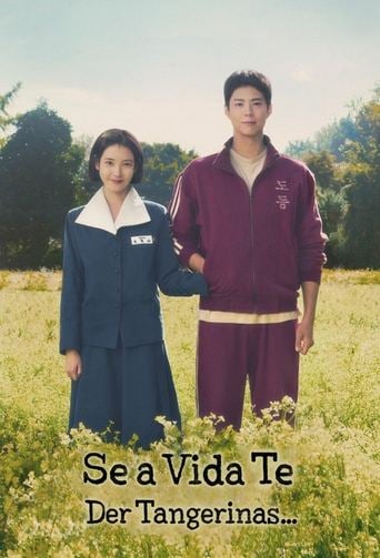 Se a Vida Te Der Tangerinas... - 임상춘 · 2025