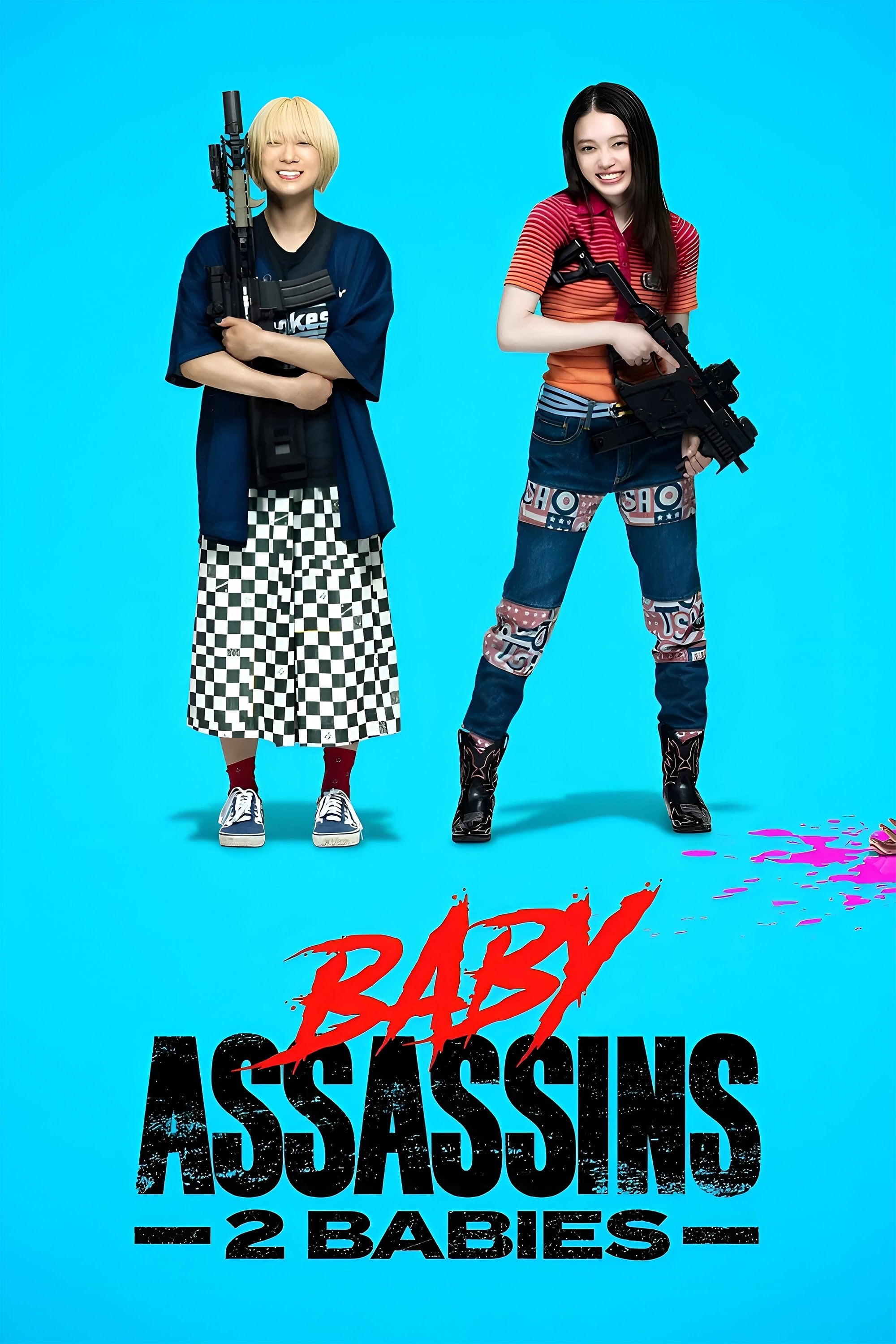 Baby Assassins: 2 Babies - Yugo Sakamoto · 2023