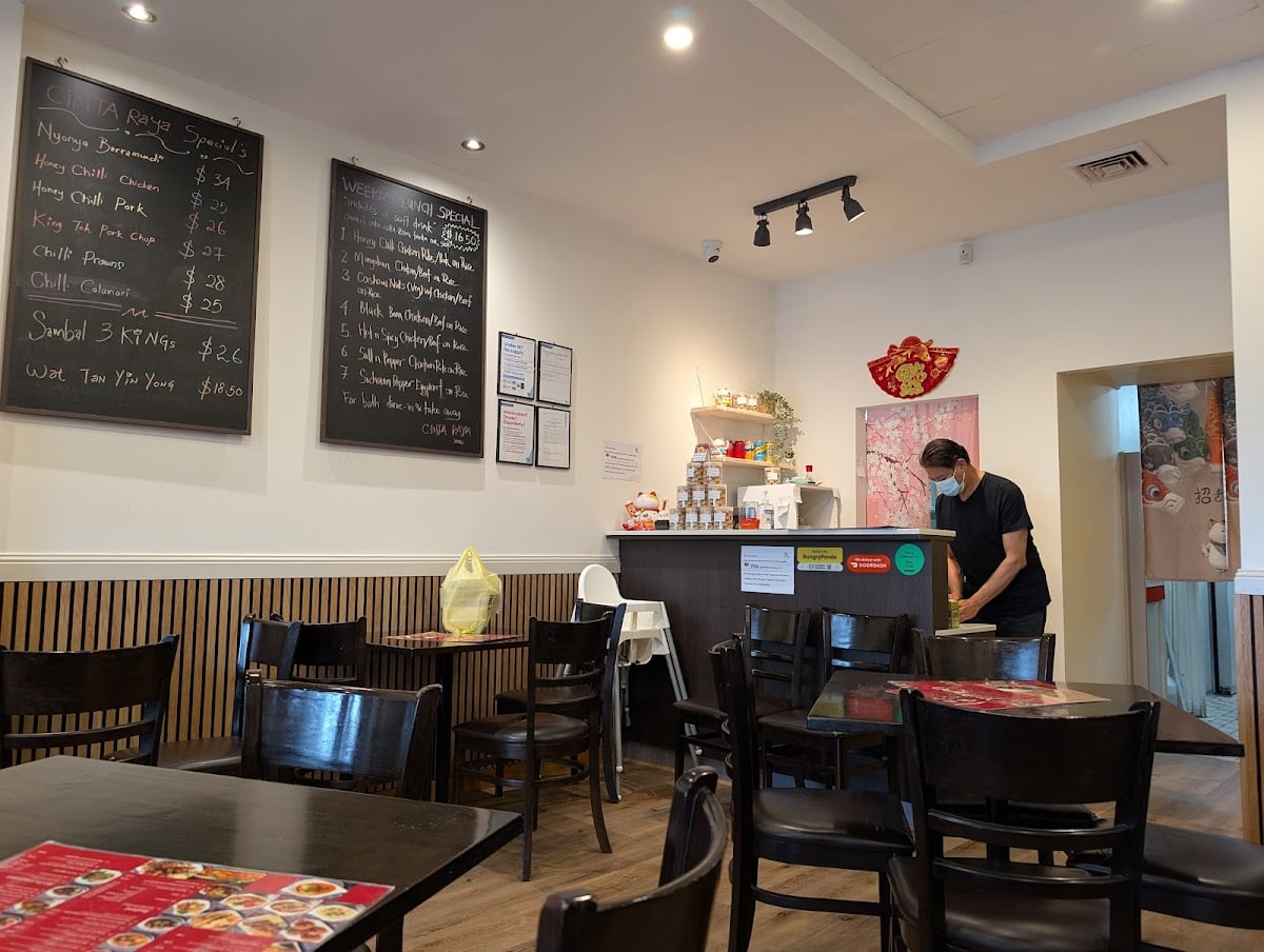 Cinta Raya Restaurant