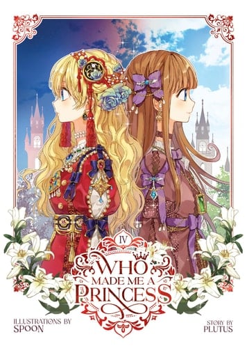 Who Made Me a Princess - Plutus Β· 2024
