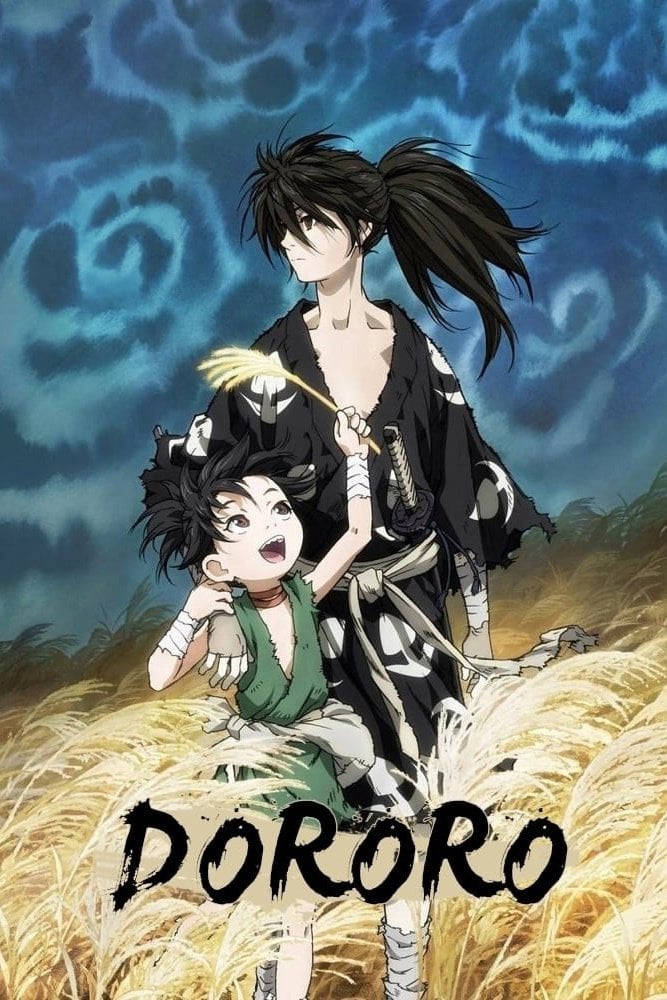 Dororo - Osamu Tezuka · 2019