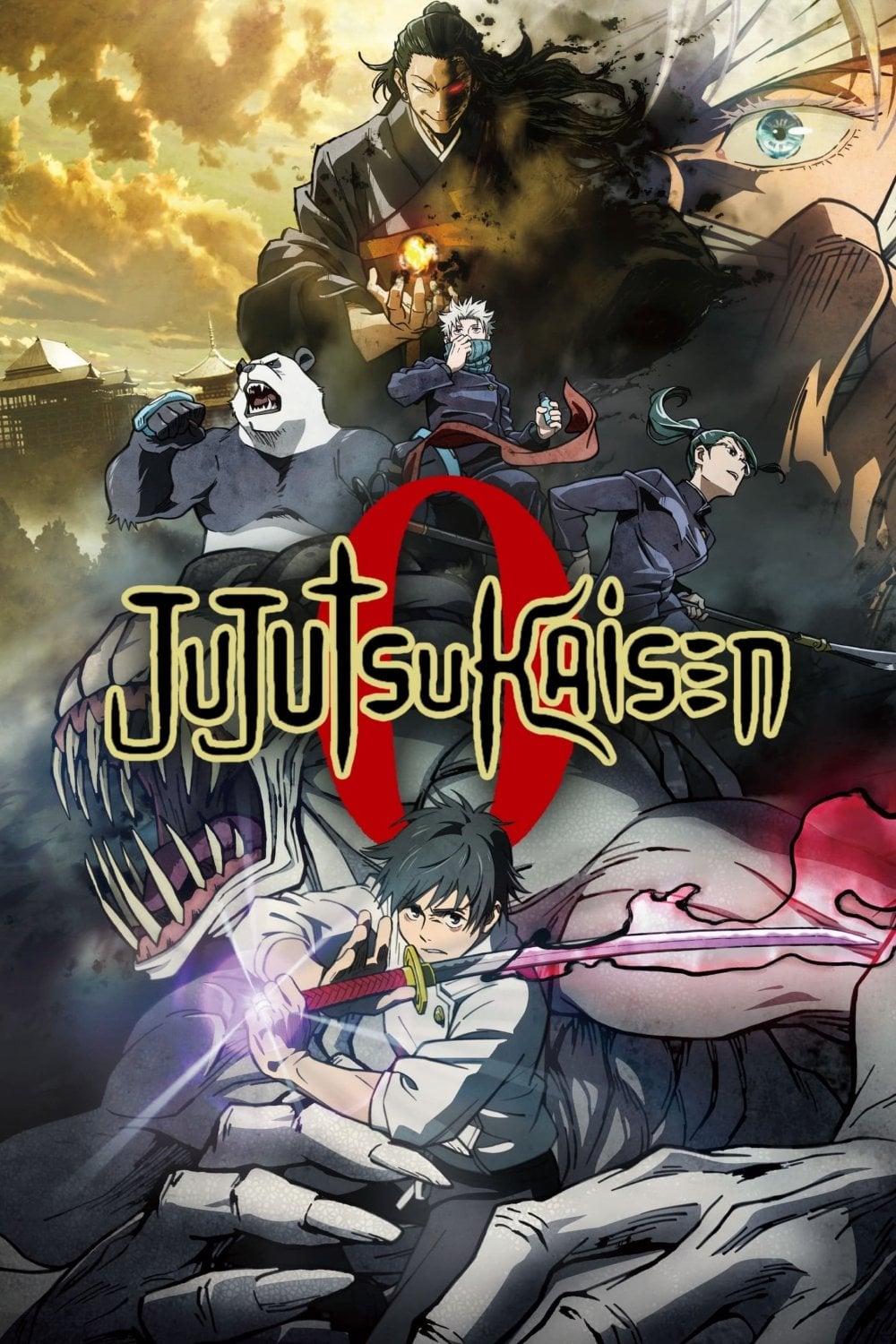 Jujutsu Kaisen 0 - Sunghoo Park · 2021