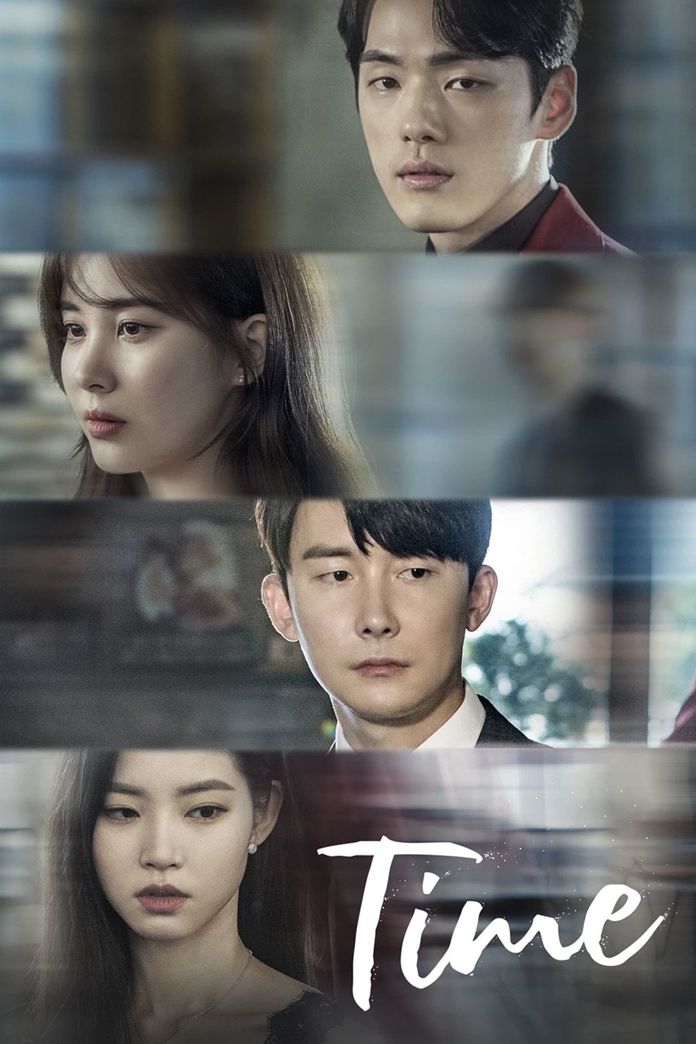 Time - 2018