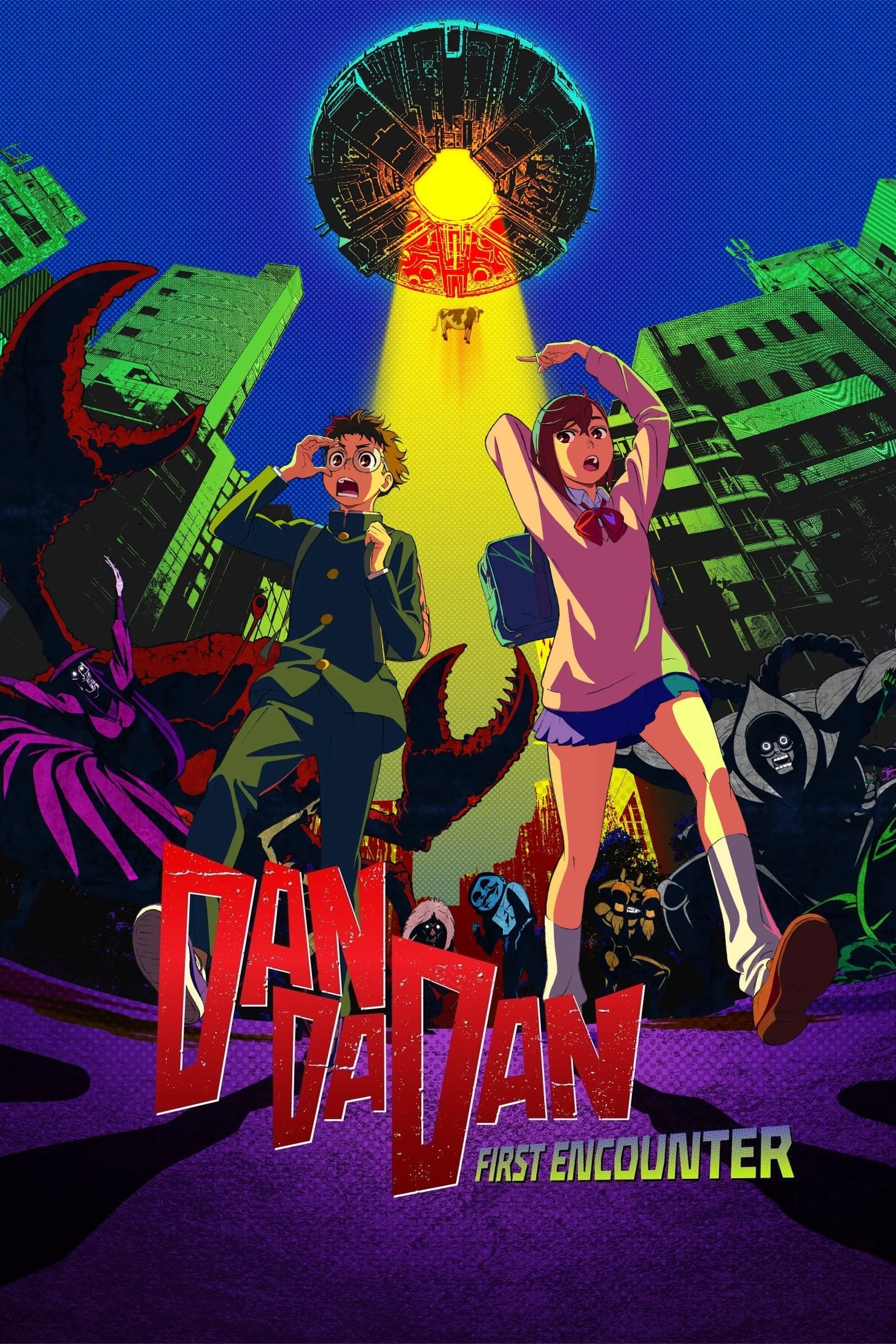 Dan Da Dan: First Encounter - Fuga Yamashiro · 2024
