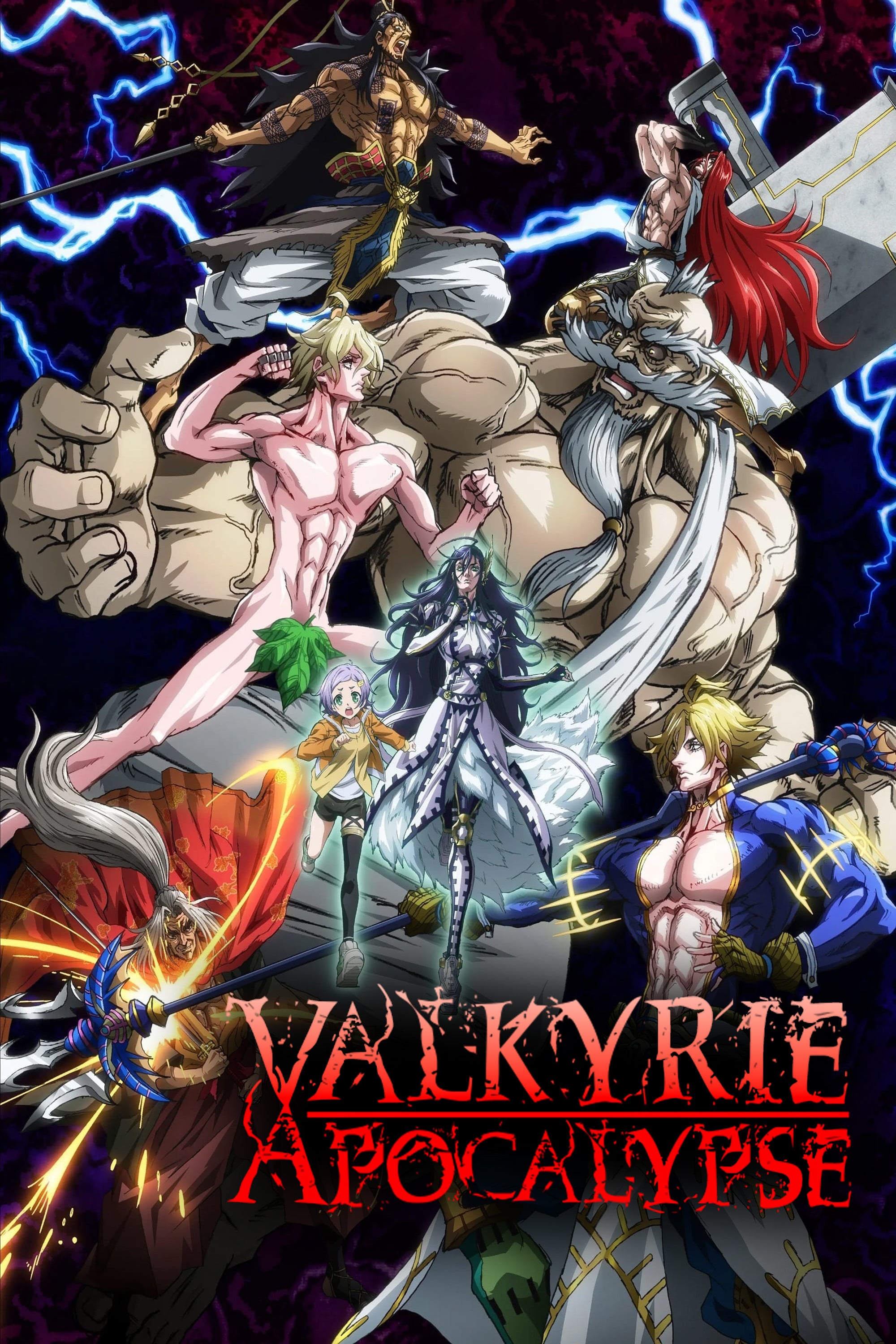 Record of Ragnarok - 2021