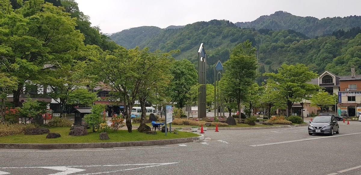 Tateyama
