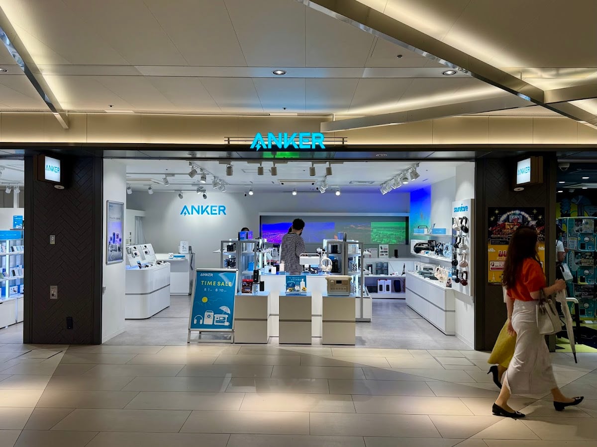 Anker Store