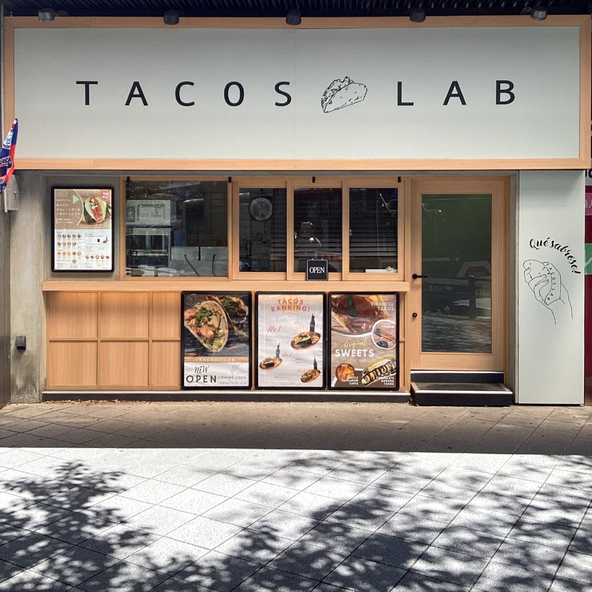 TACOS LAB 藤が丘店