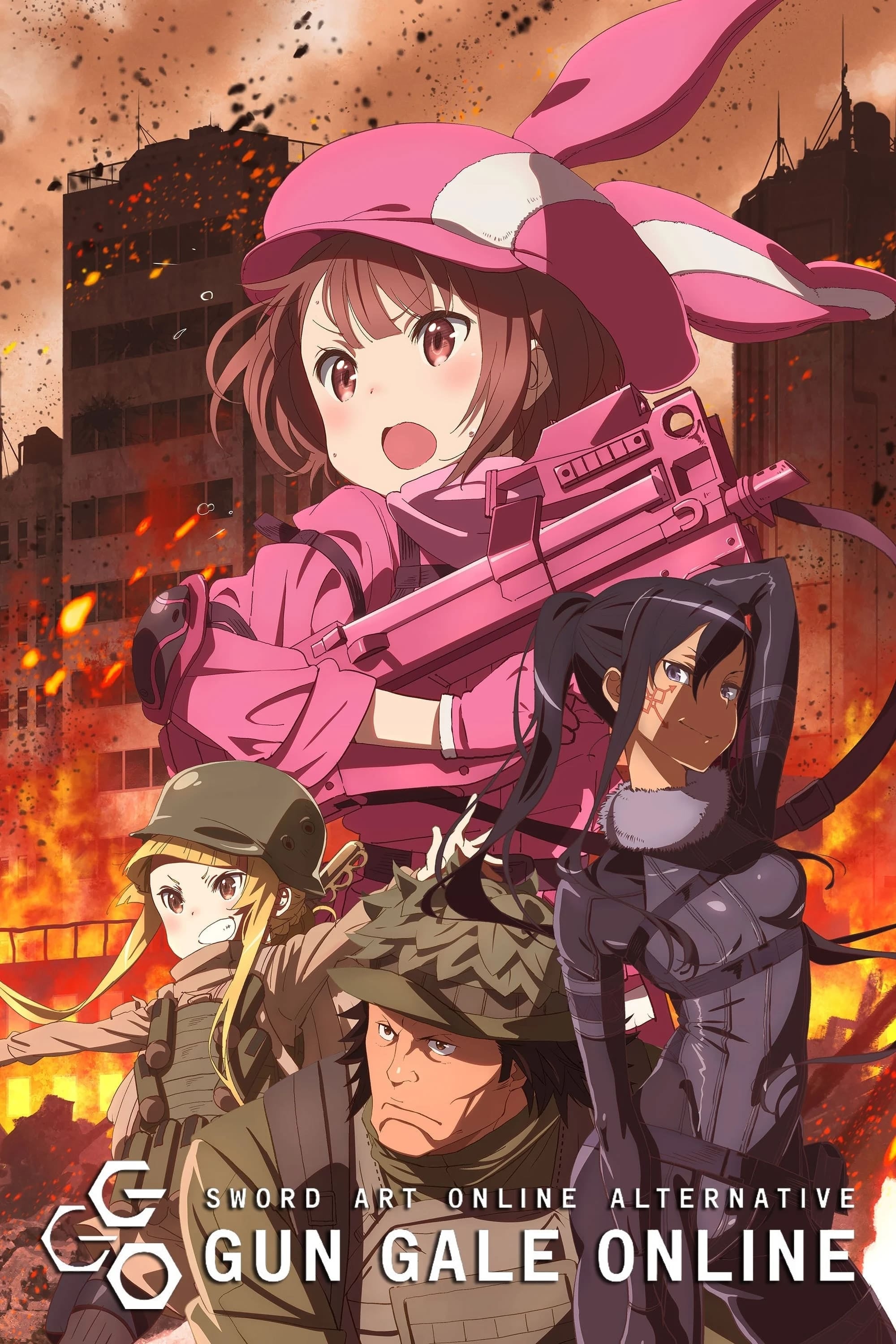 Sword Art Online Alternative: Gun Gale Online - 2018