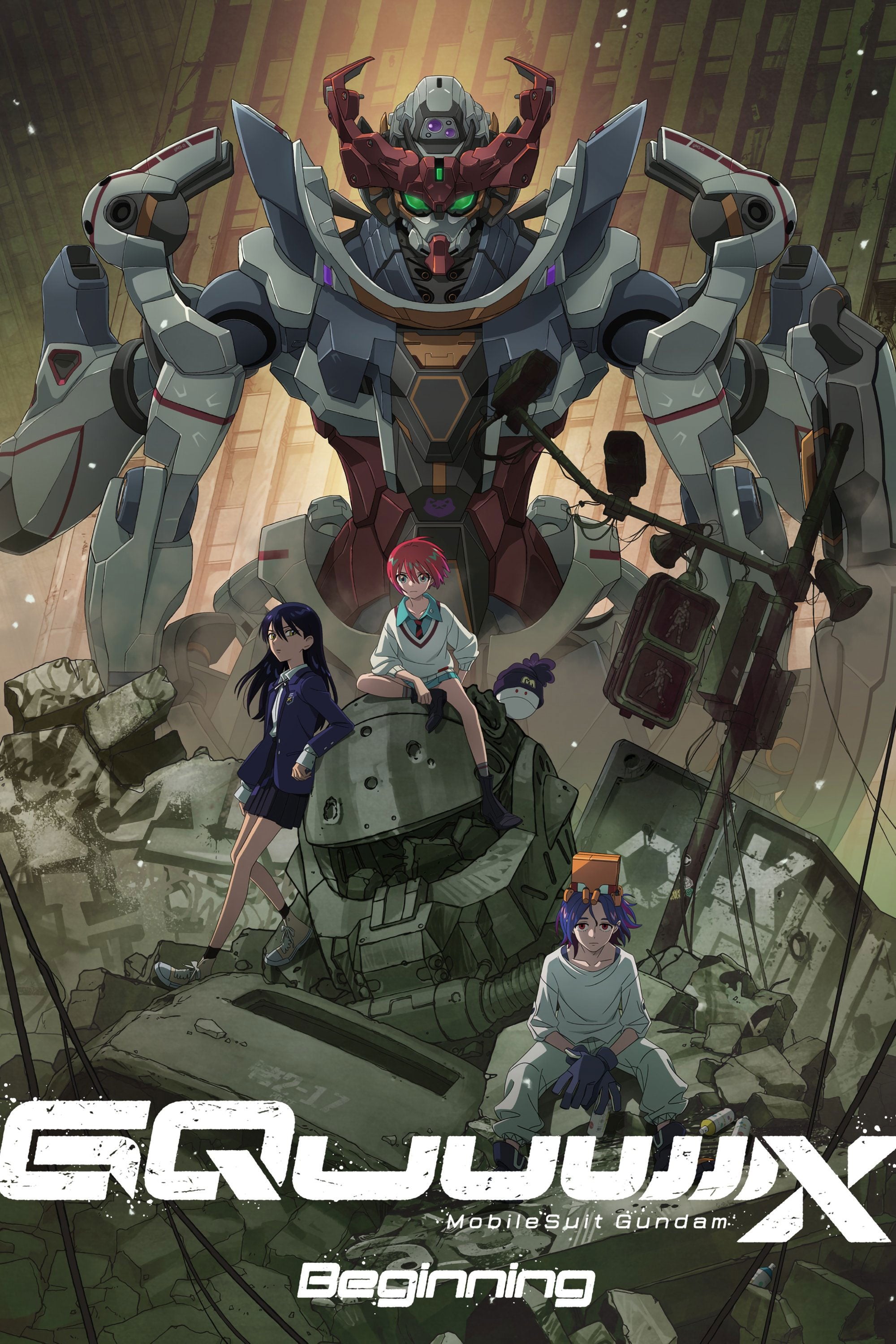 Mobile Suit Gundam GQuuuuuuX -Beginning- - Kazuya Tsurumaki · 2025