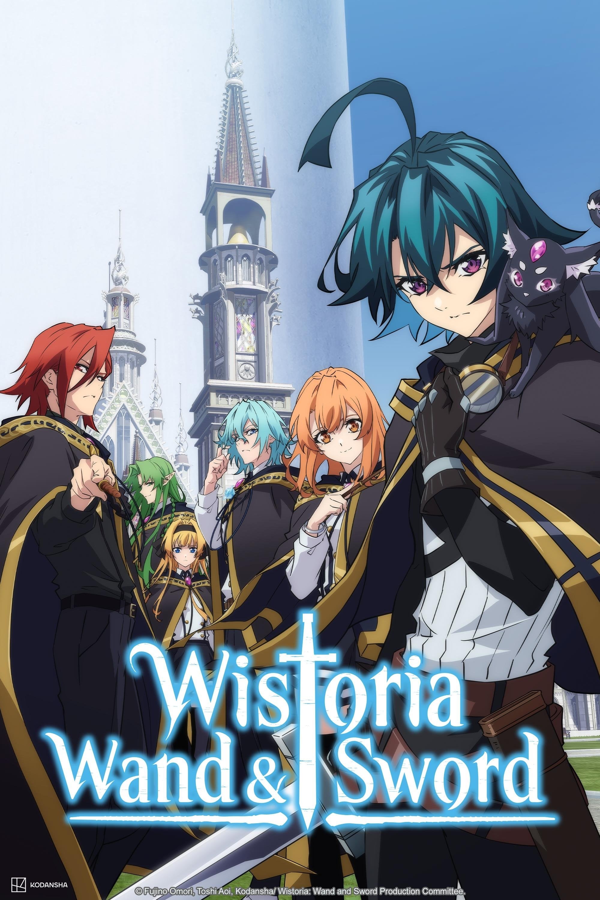 Wistoria: Wand and Sword - 2024