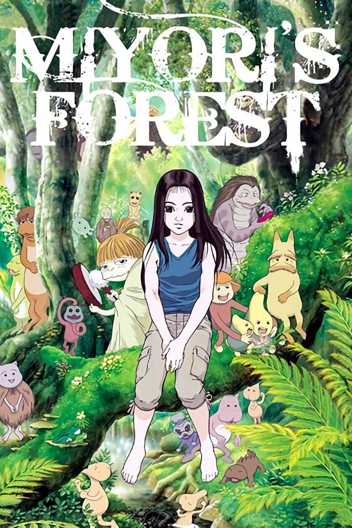 Miyori's Forest - Nizou Yamamoto · 2009