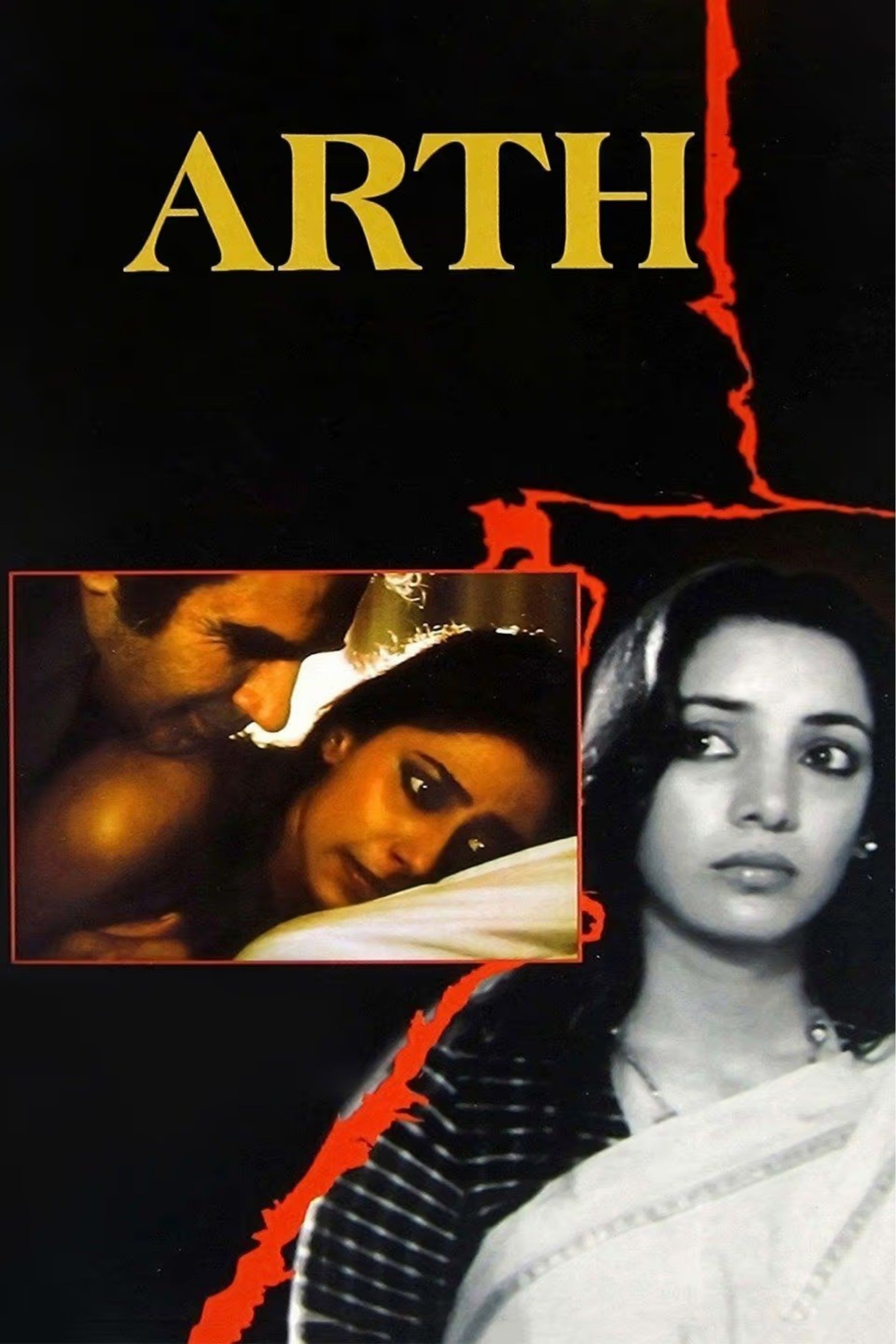 Arth - Mahesh Bhatt · 1982