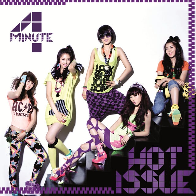 Hot Issue - Track · 4Minute