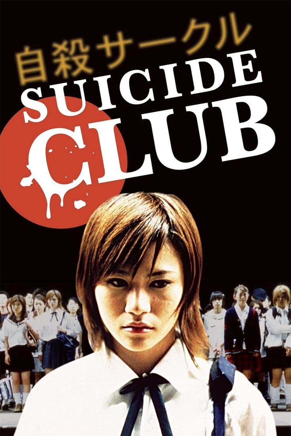 Suicide Club - Sion Sono · 2001